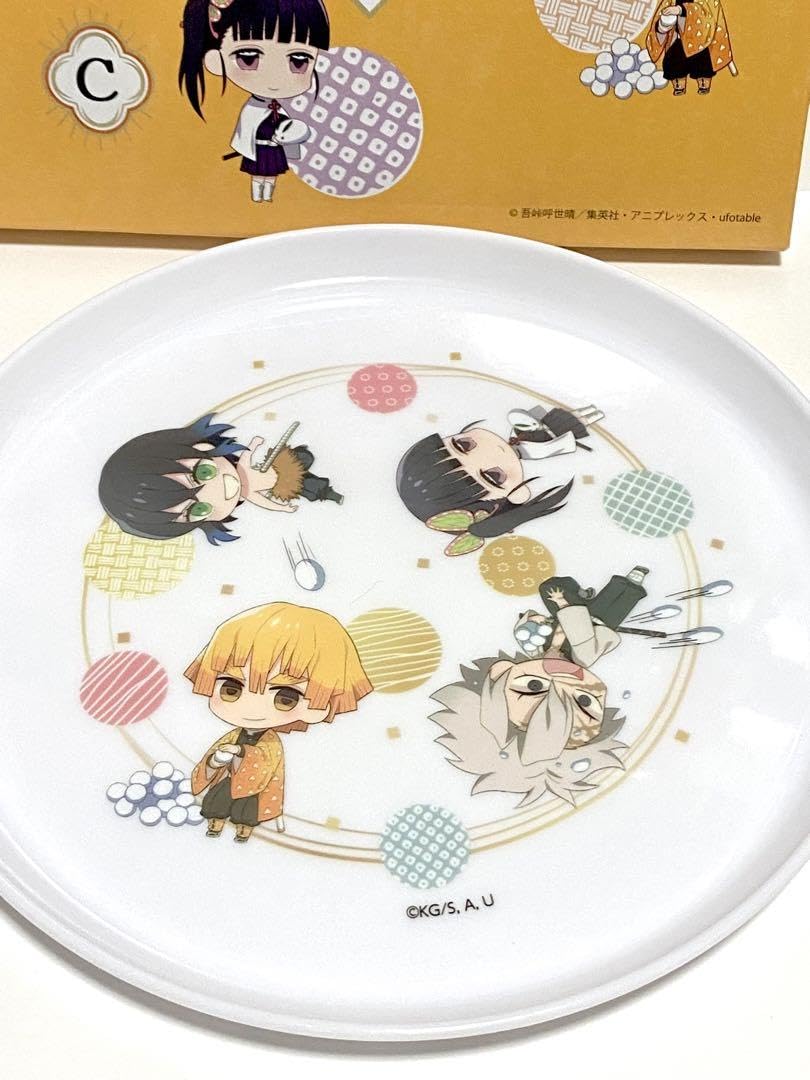 鬼滅の刃 ローソン限定 ミルキープレート 4種セット 鬼滅の刃 ローソン限定 ミルキープレート 4種セット